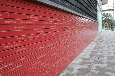 Объект из Кирпич Vandersanden RO-05